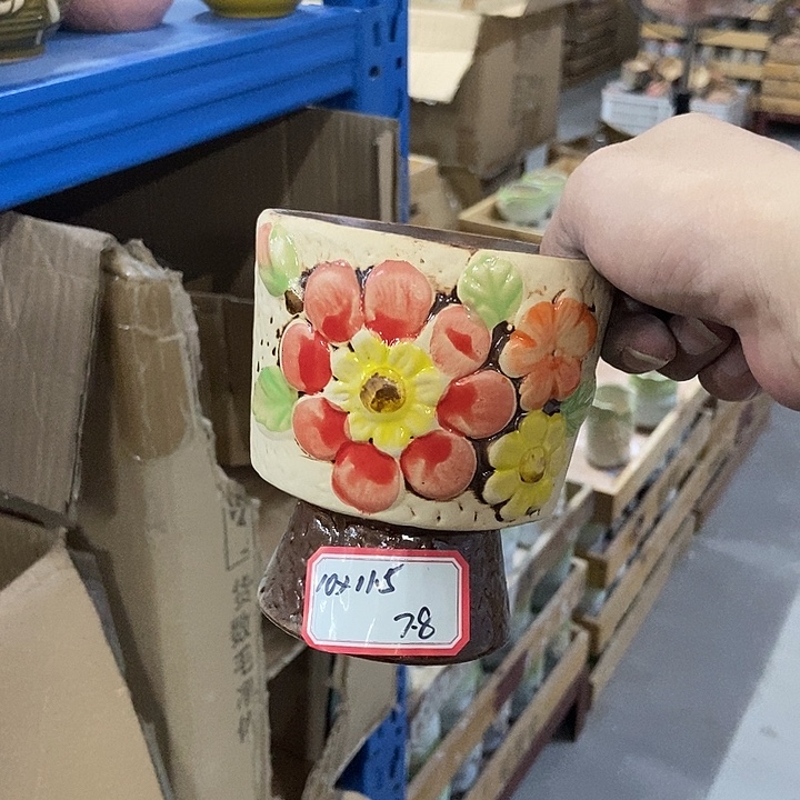 花盆单场满9.9发货10*11.5