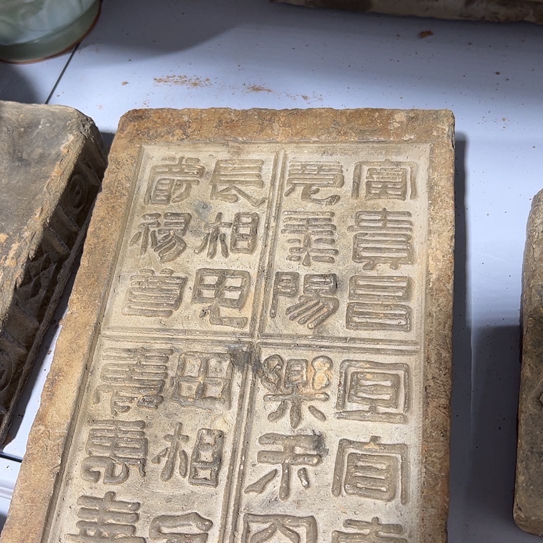 蛋***壳瓦当摆件摆件的啊茶包茶