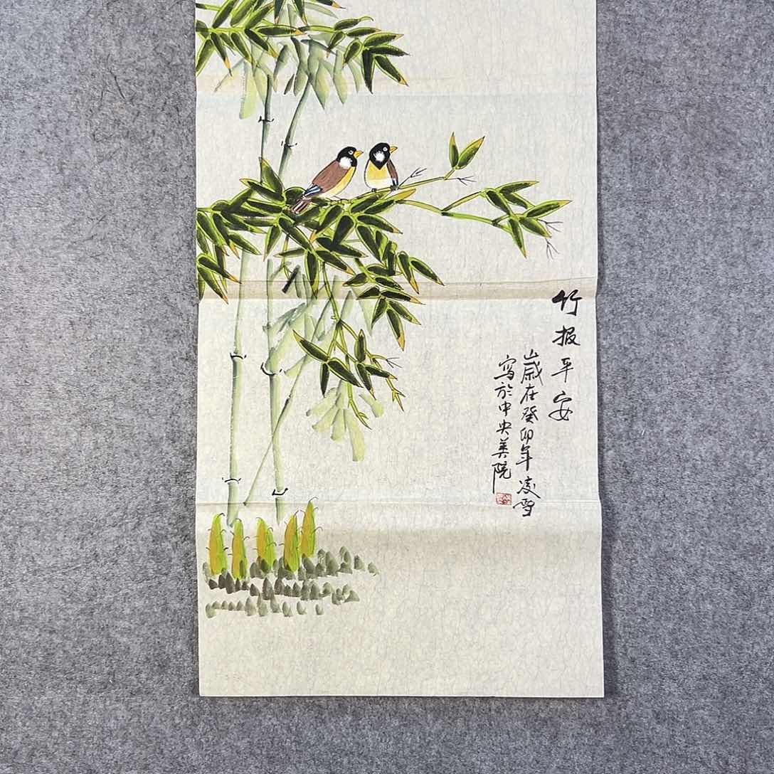 国画466 花鸟在此处飞翔也不太可能