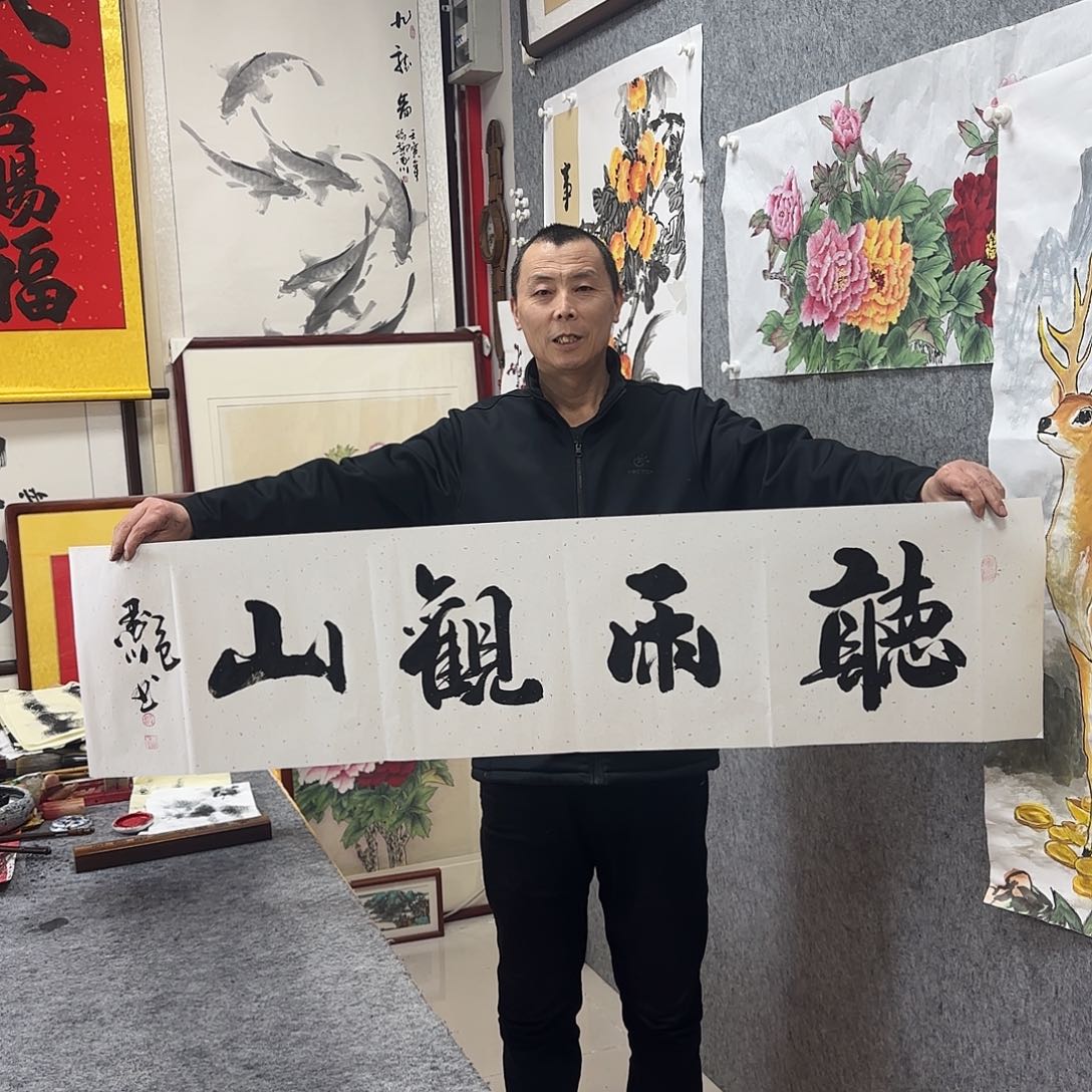 书法墨川书法作品