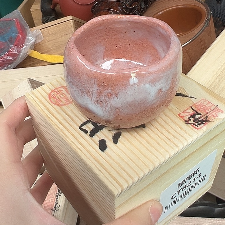 工艺品工艺品陶瓷工艺