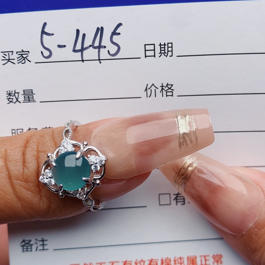翡翠戒指银S925镶嵌戒指
