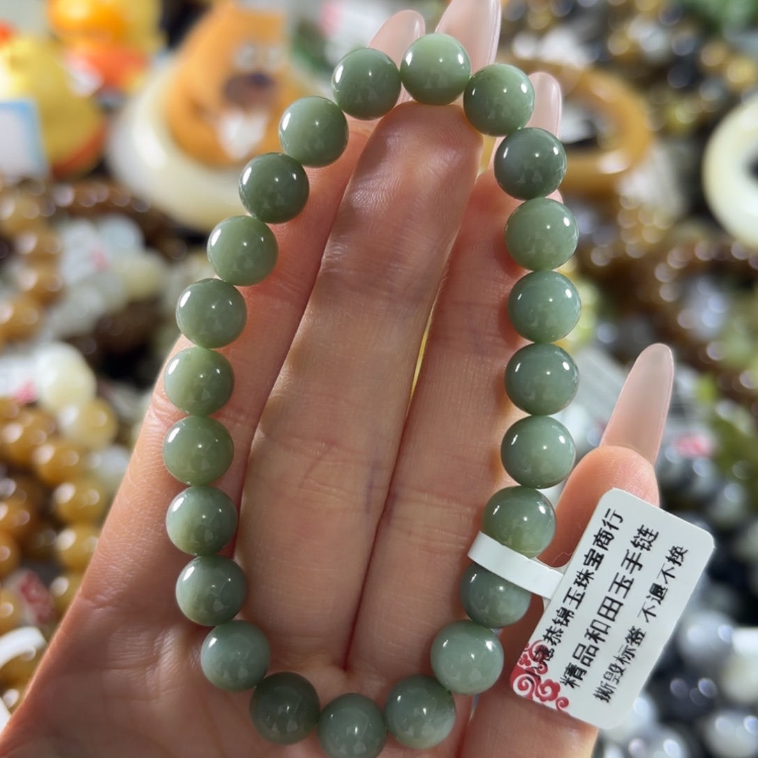 和田玉未镶嵌手串221