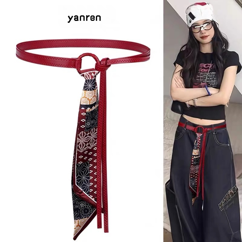 红色丝巾腰带配饰女复古装饰配牛仔裤裙子y2k皮带设计感小众高级