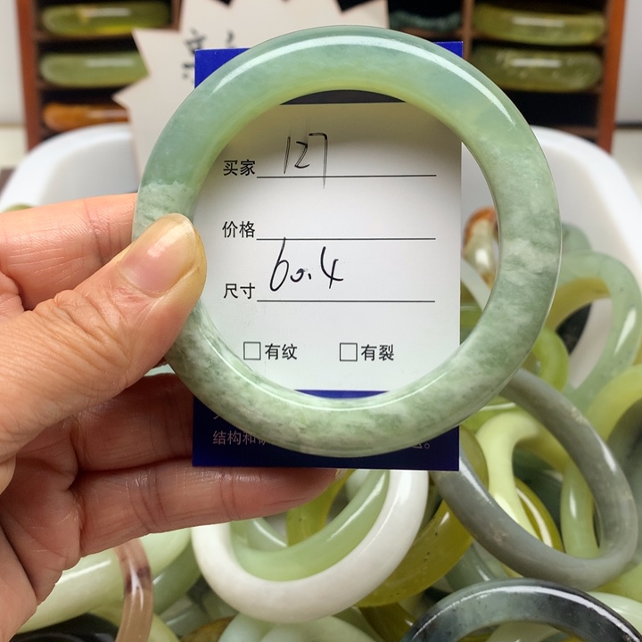 未镶嵌蛇纹石玉手镯