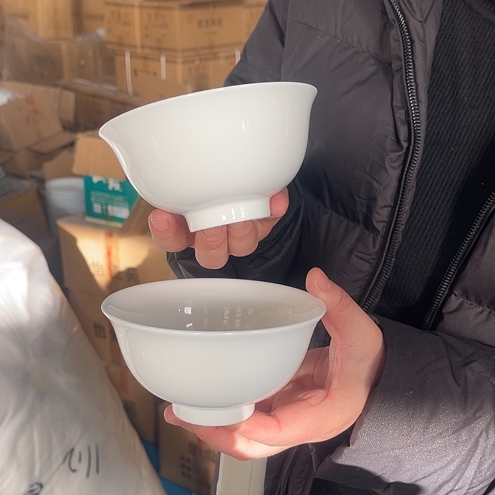 瓷片云白4.75英寸米饭碗2个，包邮