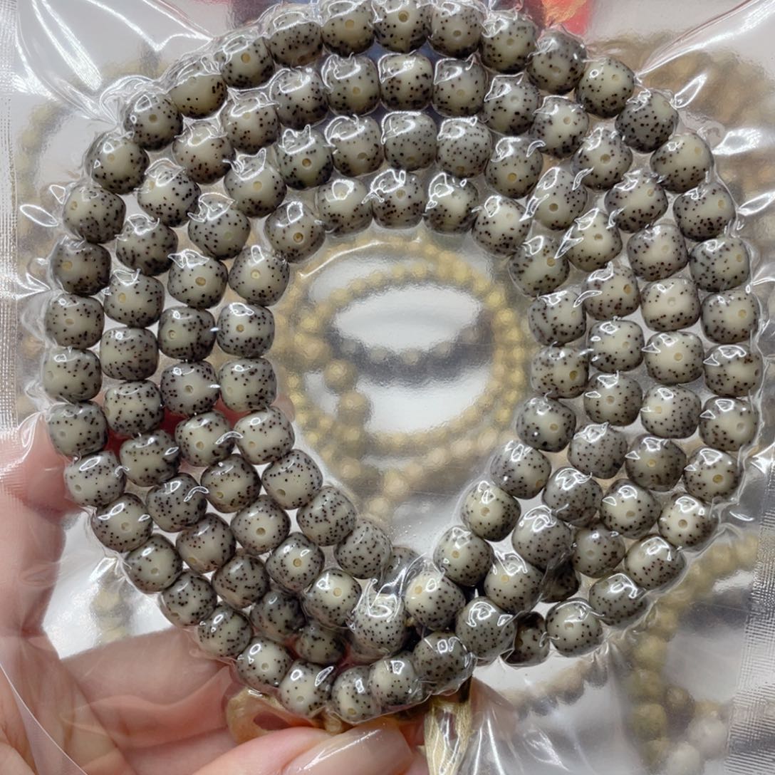 星月菩提吊坠石玉料冰糖小眼睛小细星108卡9