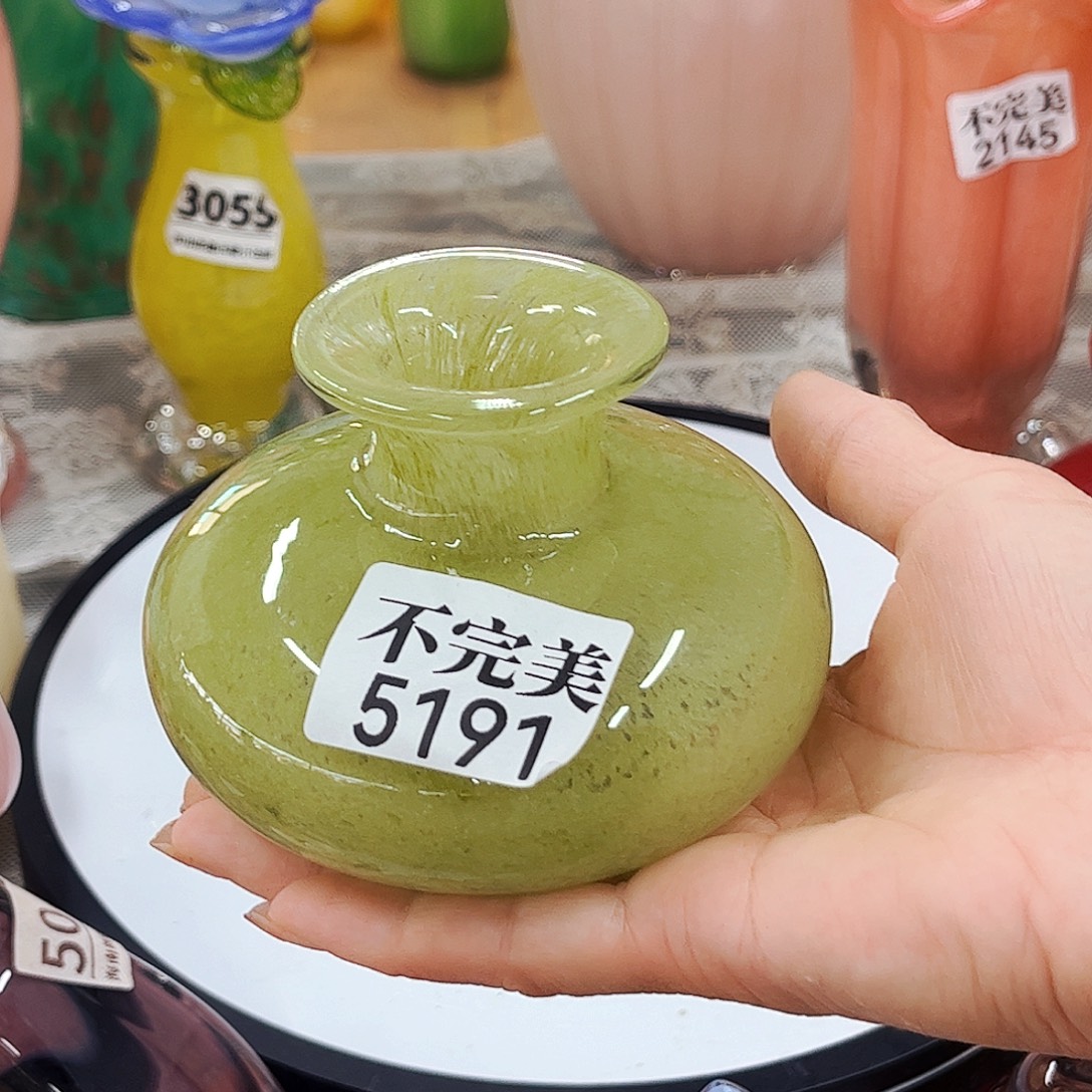 5191小瓶 家悦琉璃花瓶摆件不完美
