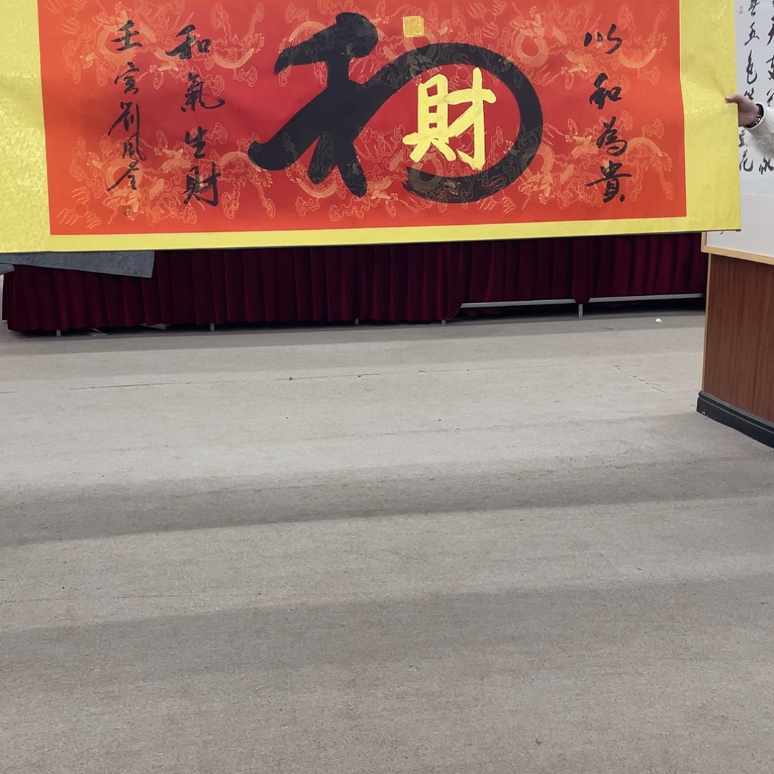 国画可口可乐公司在公司推出了一