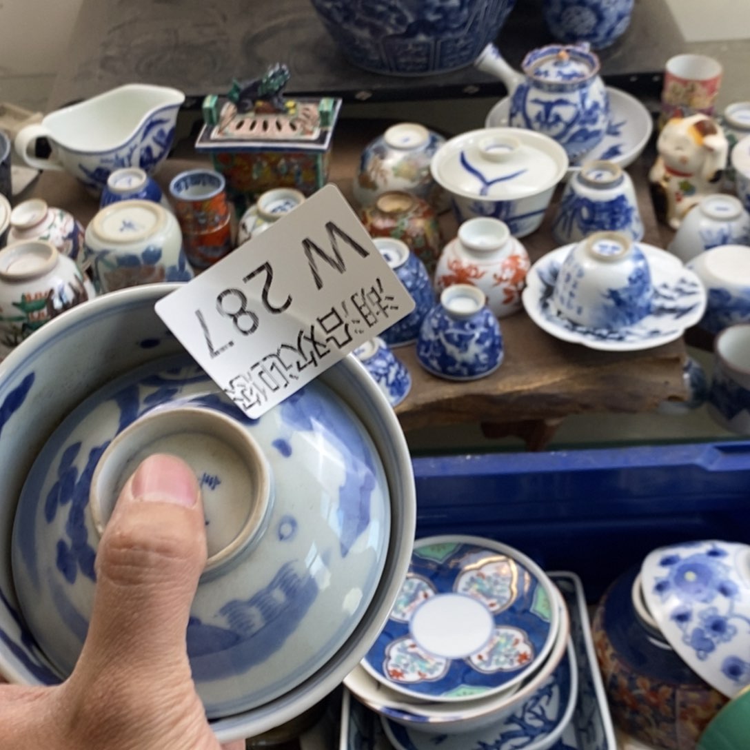 瓷器的一个人的时候我也是雨*