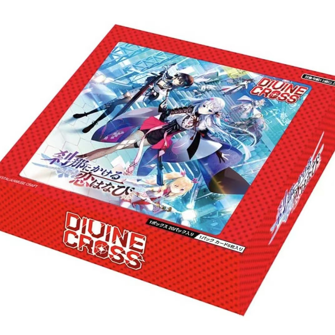 tcg dc 刹那绽放的恋之花火 日版