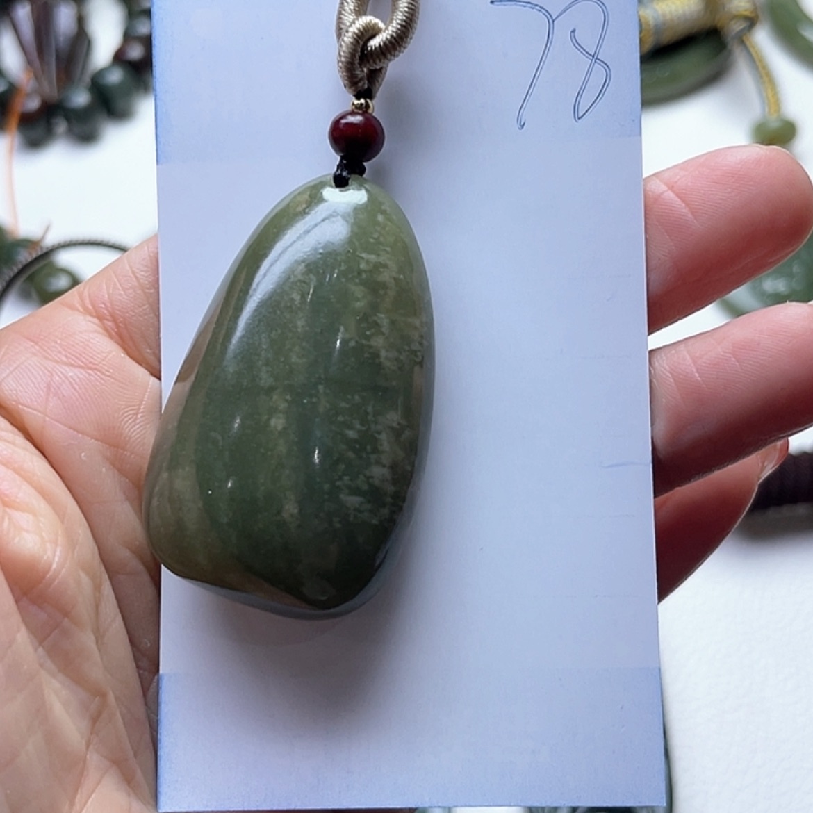 【闪购商品】和田玉手串未镶嵌猛****腿