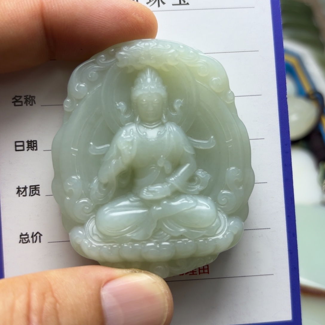 某***丫和田玉手镯未镶嵌