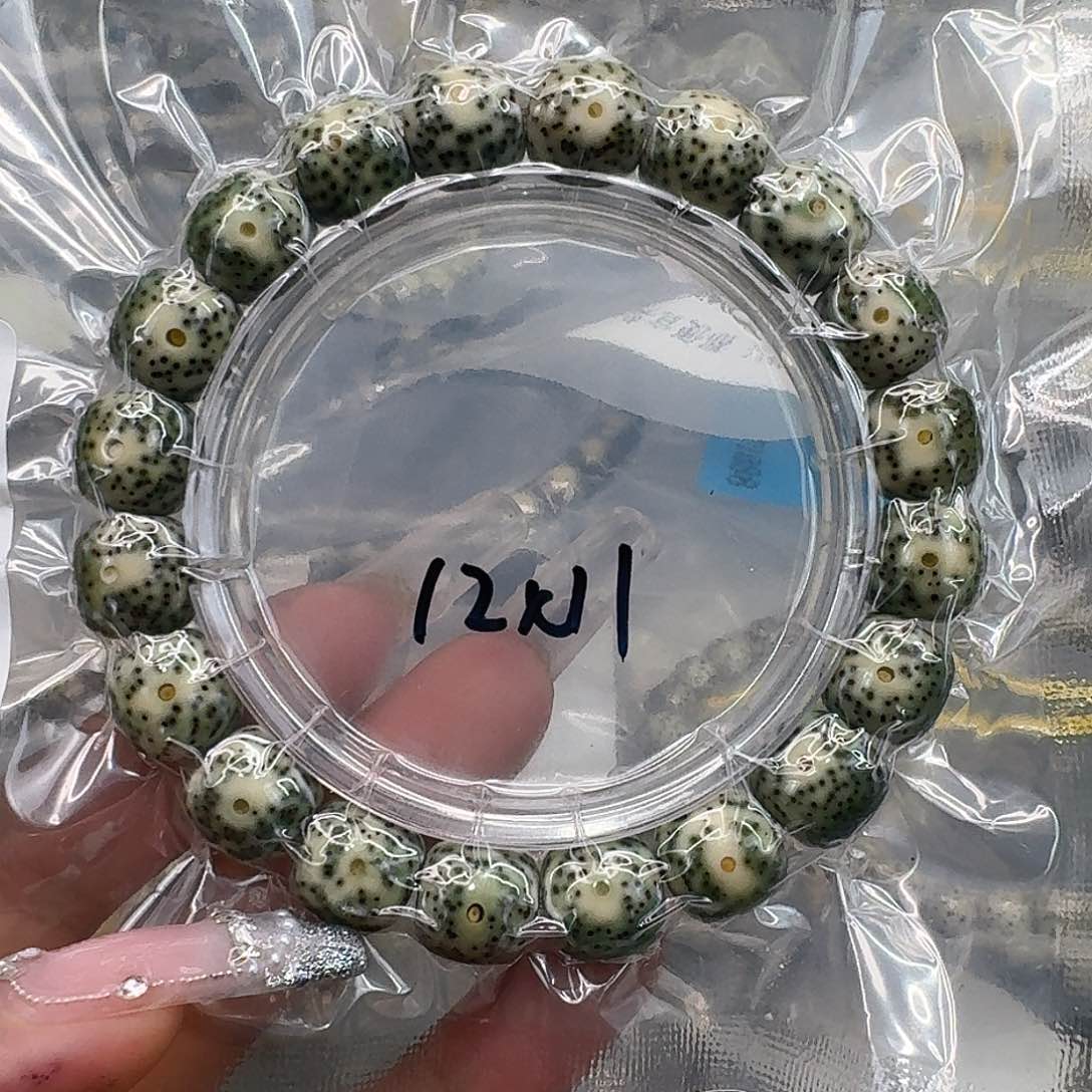 星月菩提手串195快乐星月菩提12