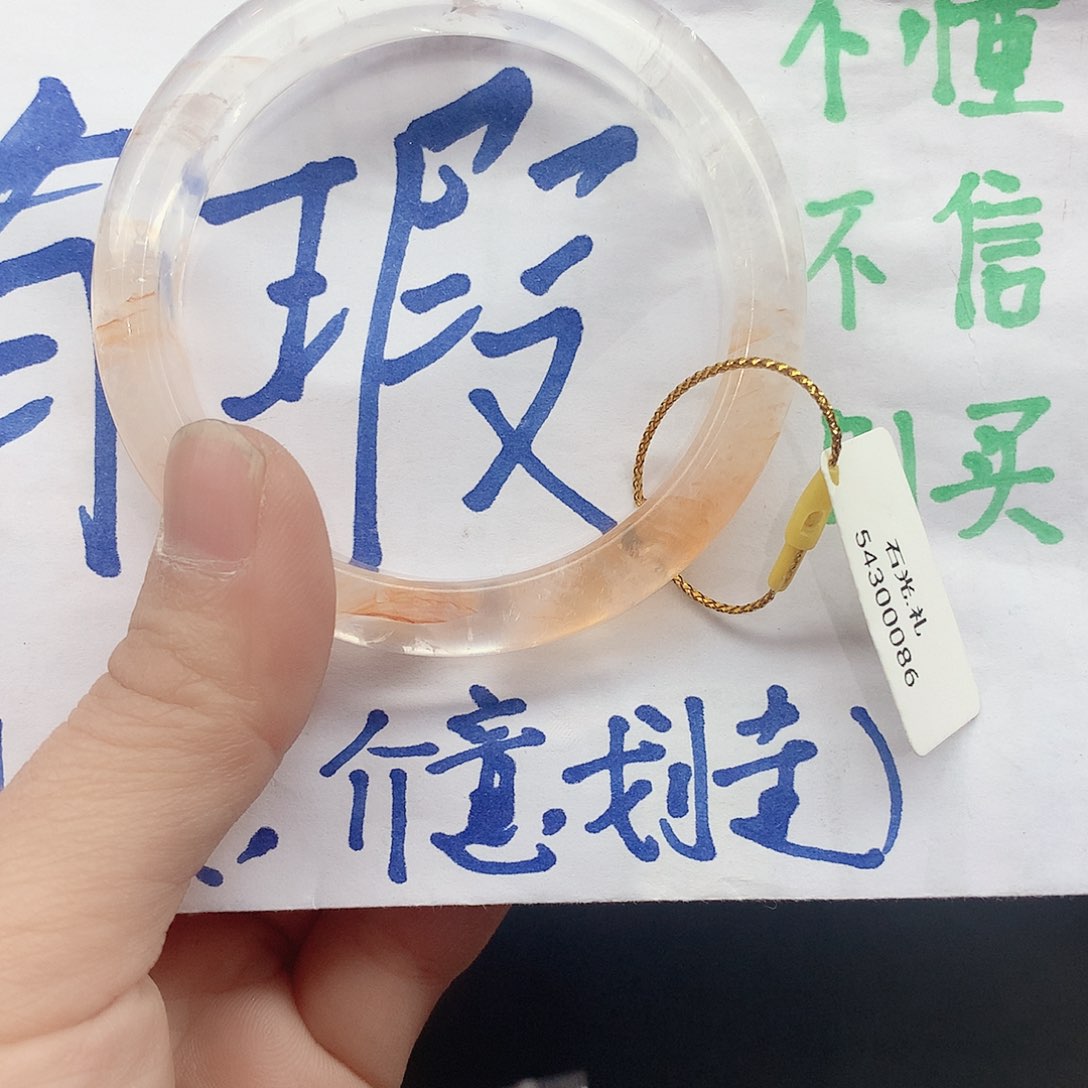 水晶手镯未镶嵌173（5455瑕疵）
