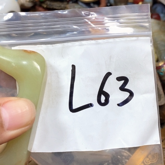 坚***定滴血莲花菩提吊坠