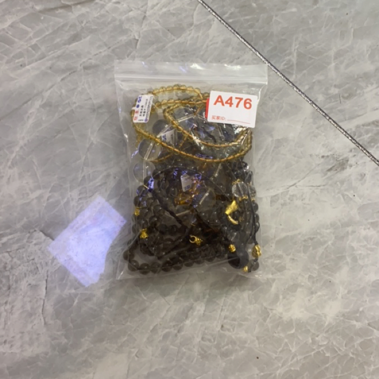 非金属树脂手链 手工串珠A476