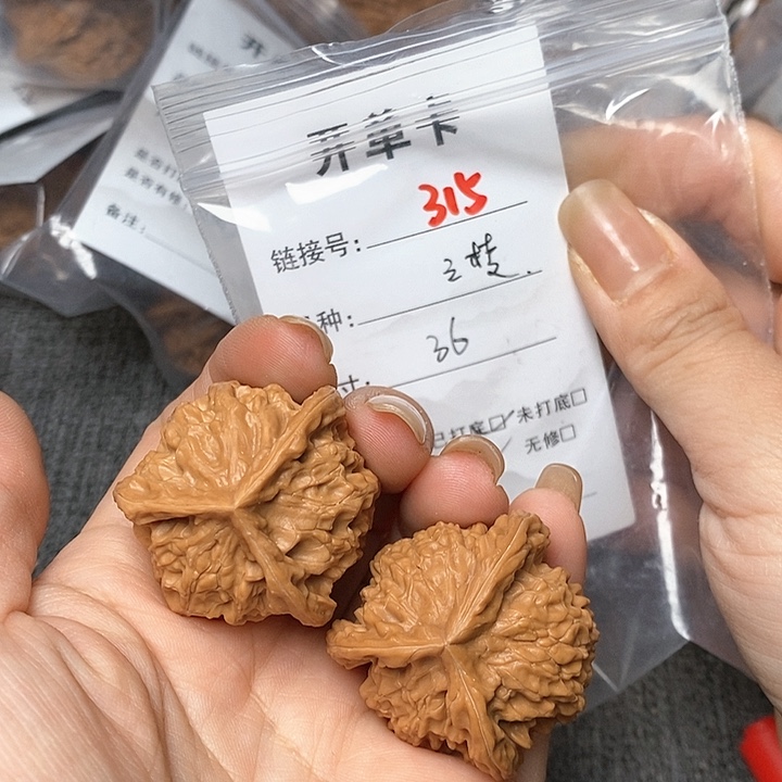 文玩核桃把件315哈哈哈