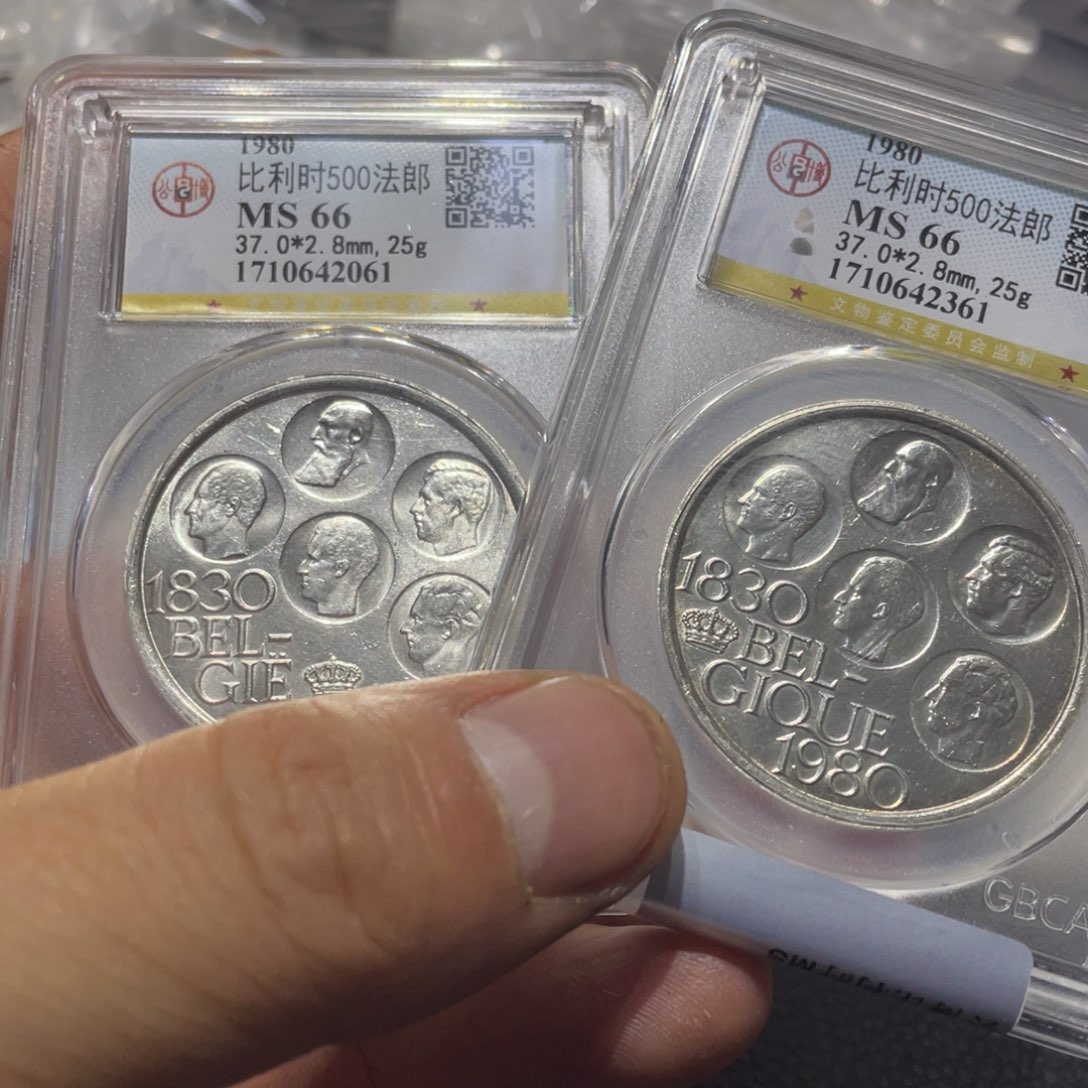 银?****6666666666666666666