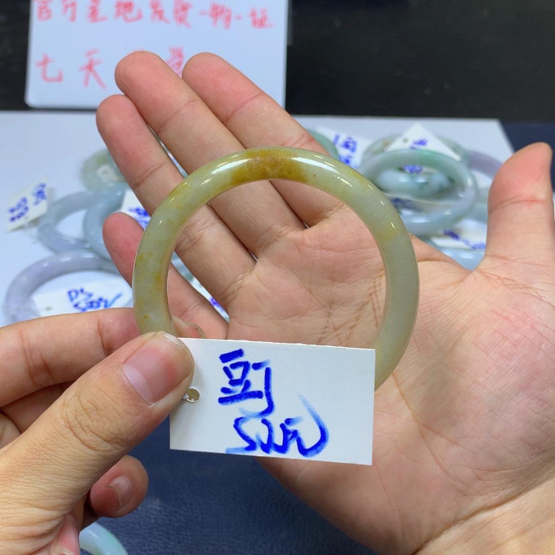 翡翠手镯未镶嵌小*丁2211111111