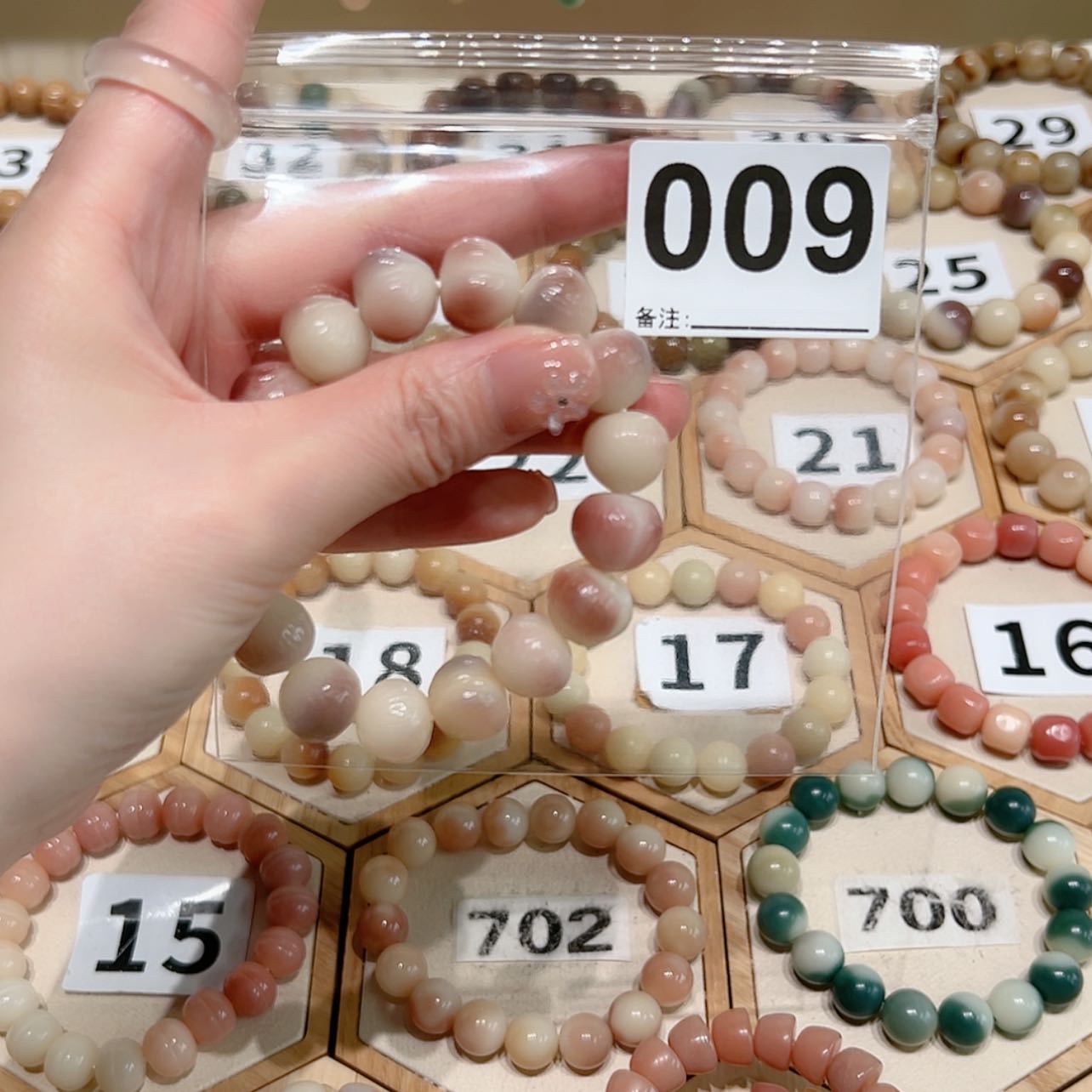 【闪购商品】吊坠菩提根/象牙果鑫***.