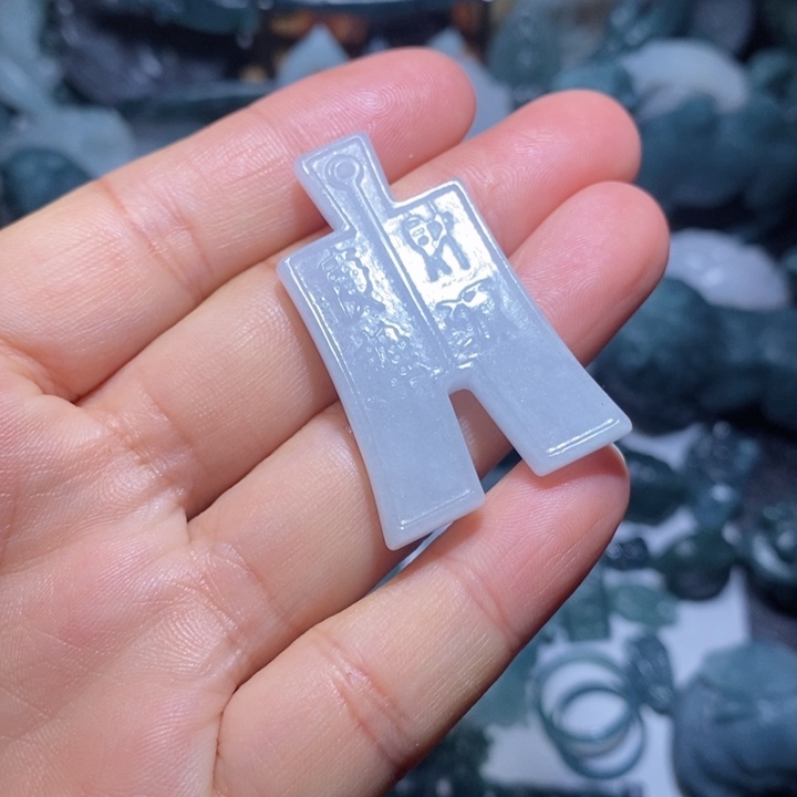 定制翡翠未镶嵌毛