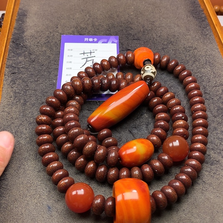 人***口吊坠星月菩提脖挂
