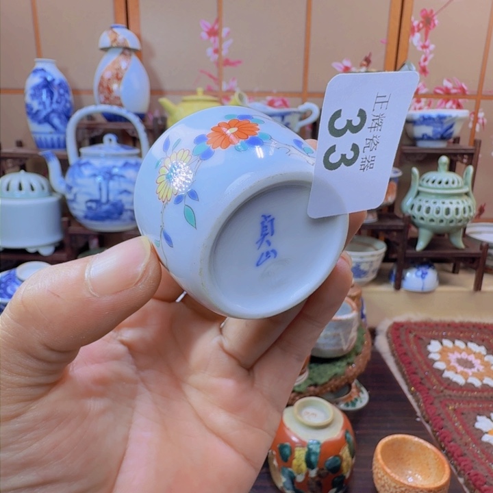 碗33啊啊啊啊啊啊啊啊啊啊啊啊