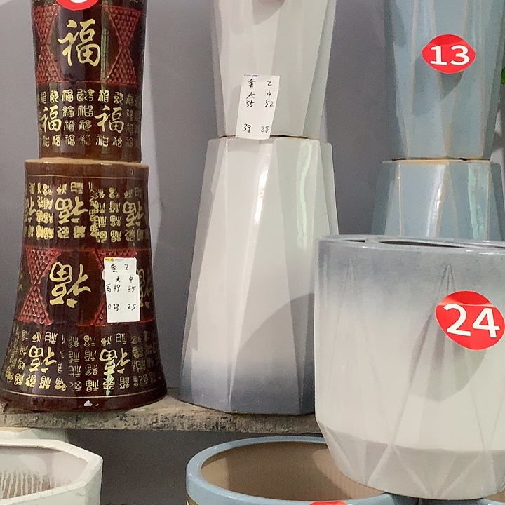 套二灰色渐变八方中号一个默认瑕疵高51检查货品不要发错