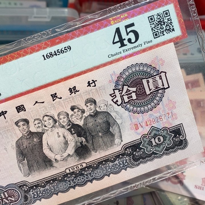 闪购链接8888888888881