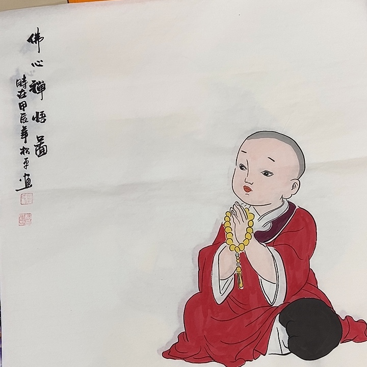 三个张画廊直播间！