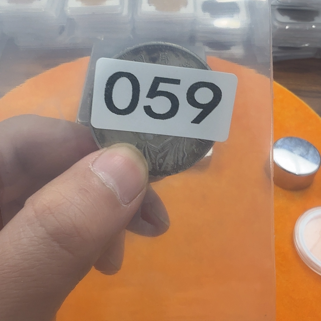 直播间秒拍秒付链接059