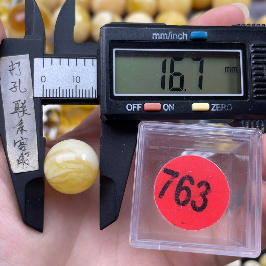 蜜蜡珠宝奇石未镶嵌