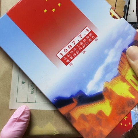 其他普通金属香港卡10本一包