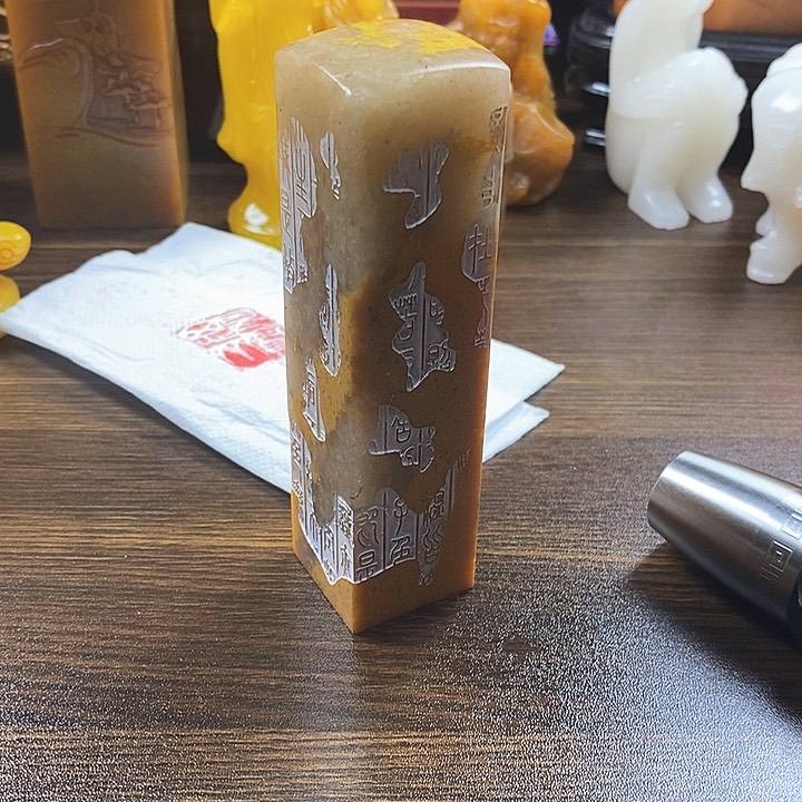 寿山石印石寿山石