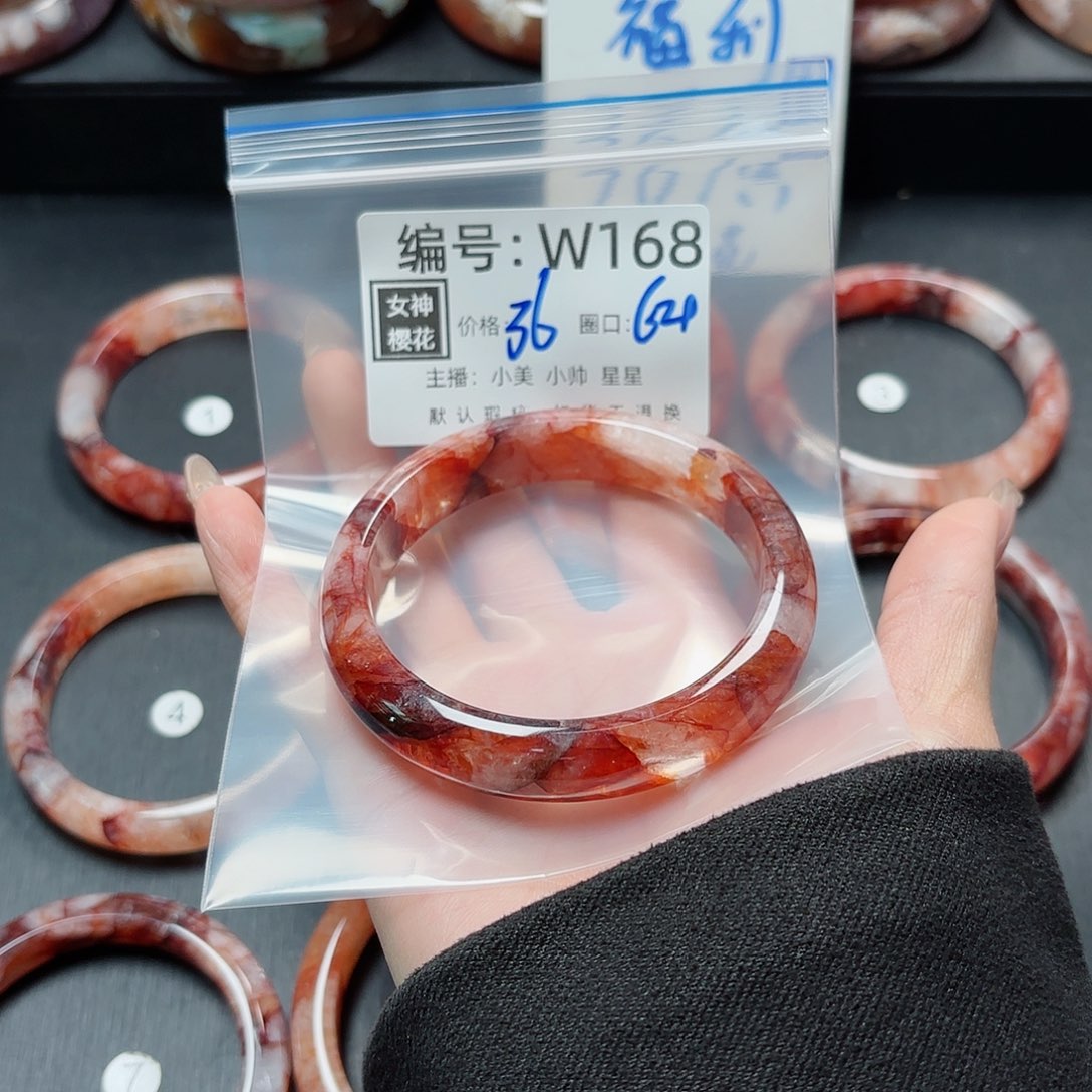 石英质玉手镯合金猫****茄