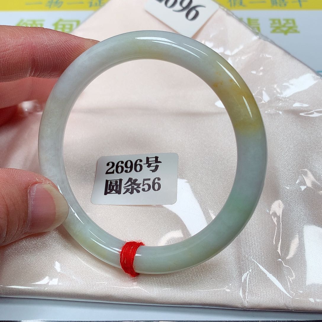 【闪购商品】翡翠手镯未镶嵌2696号