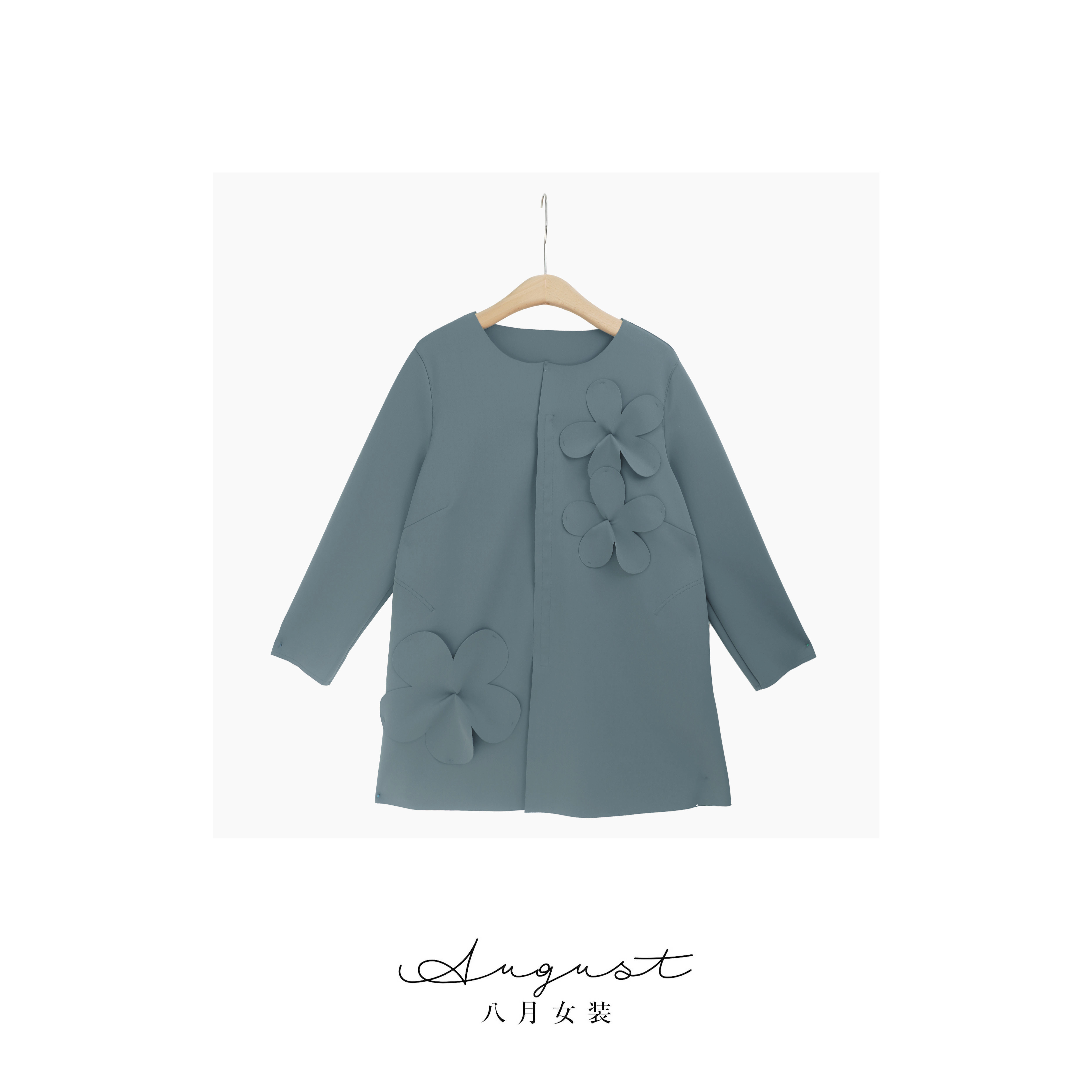 【BAYUE】3612立体感不规则花朵长袖风衣