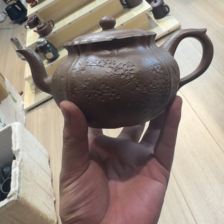 W***g茶壶紫砂宜兴紫砂微瑕