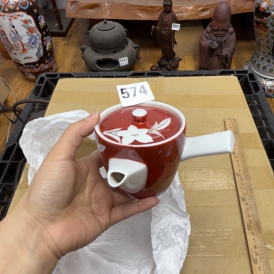 瓷片摆件工艺品瓷器摆件777 