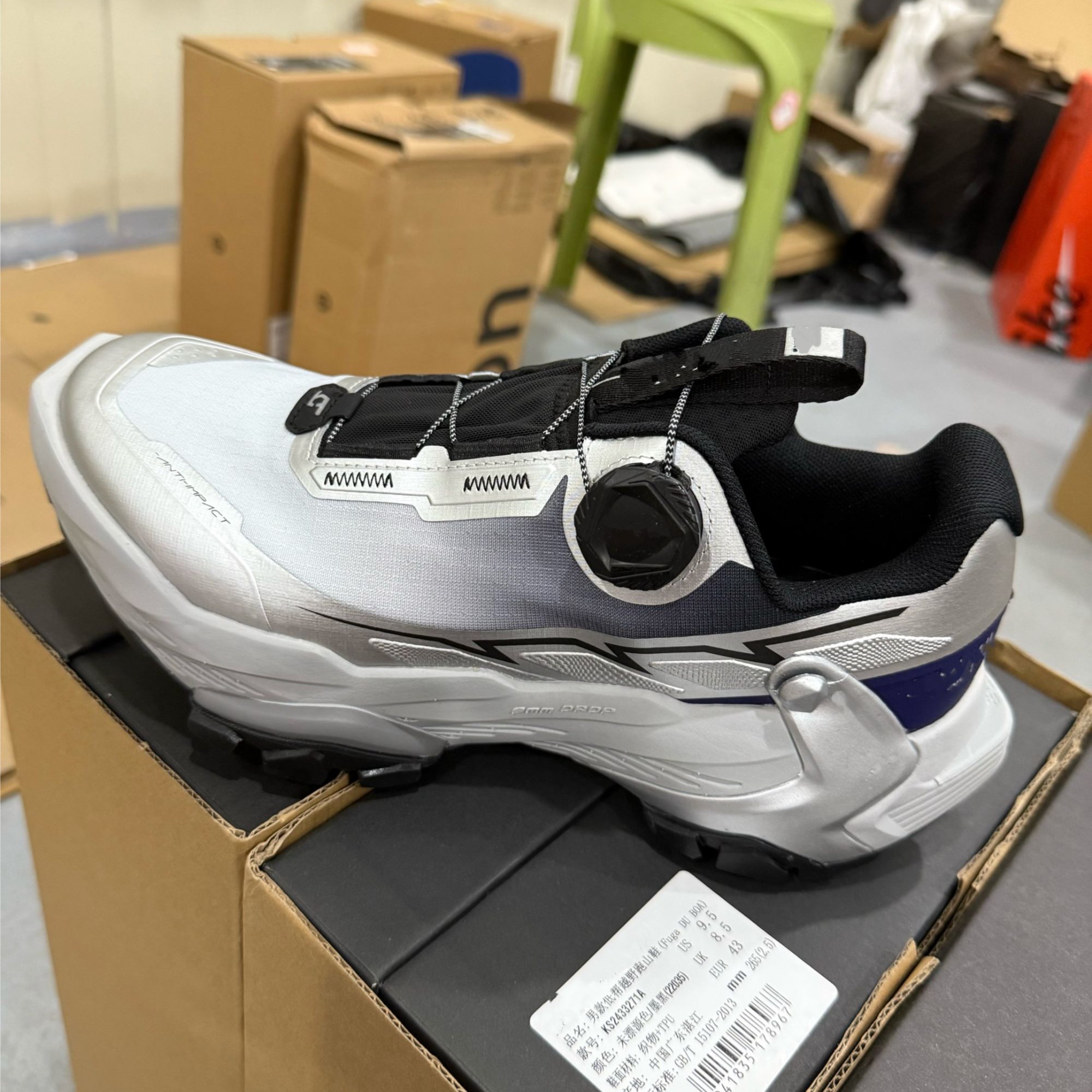 越野跑山防滑抓地透气户外运动鞋男女同款