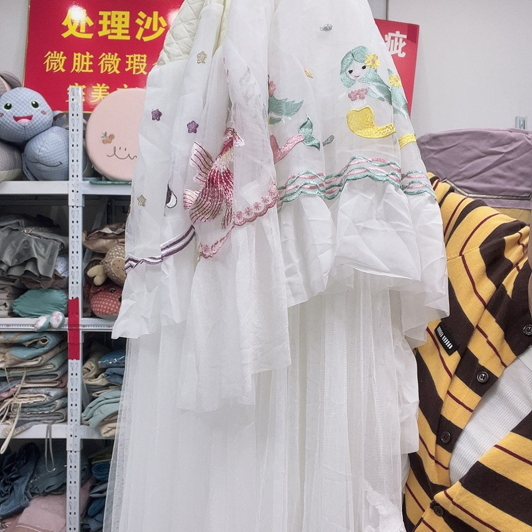 皮革我不敢接他手机你