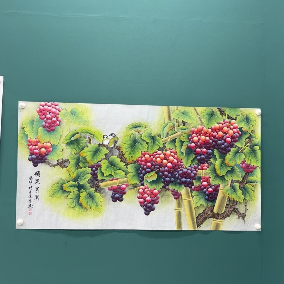 国画画画画画画画