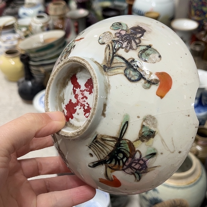 好货靓货哟漂亮好货