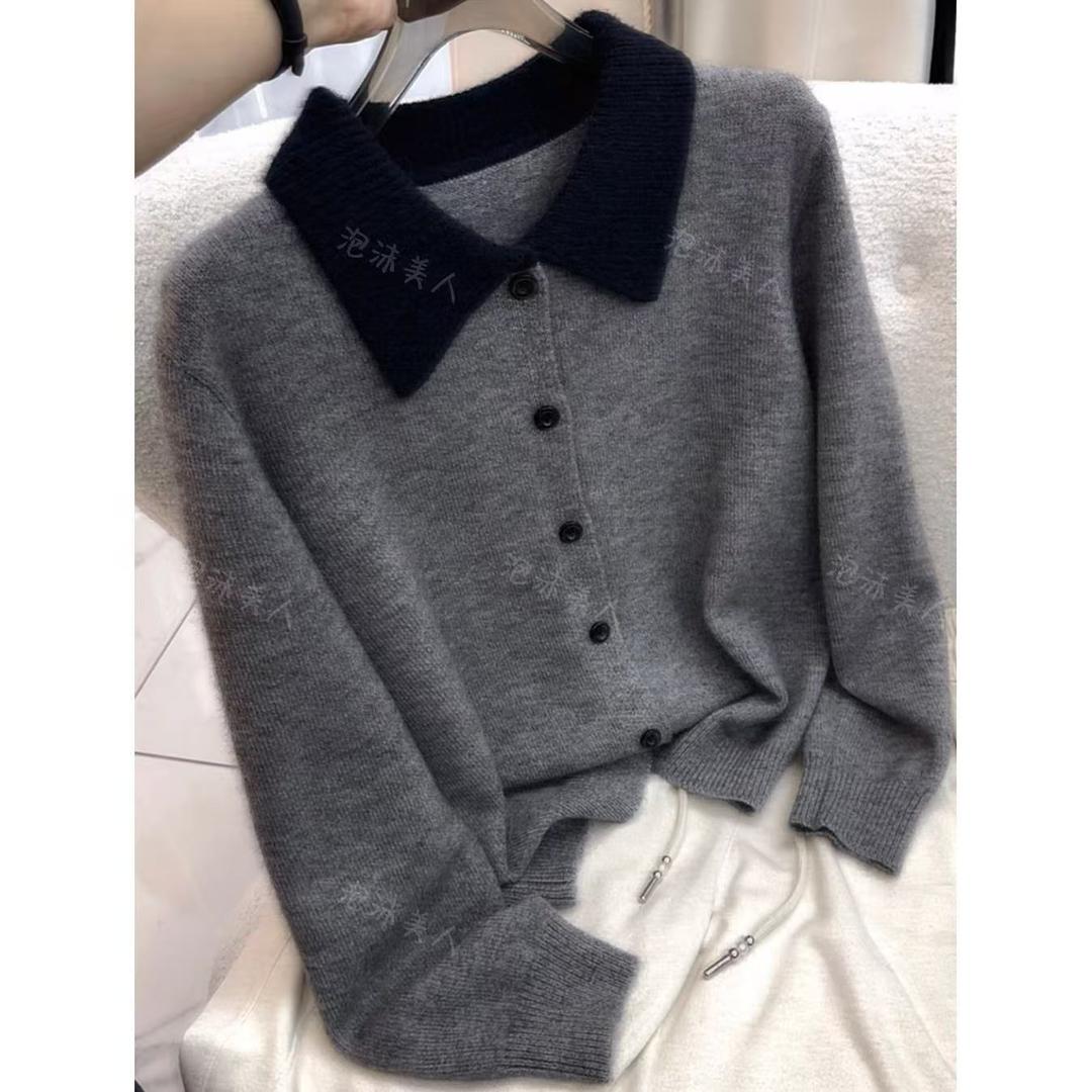 正品撤柜剪标羊毛衫翻领针织开衫秋冬新款拼色外套毛衣宽松上衣