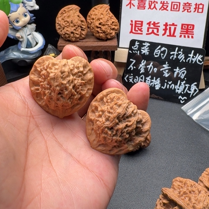 文玩核桃吊坠38 全品关关公子帽文玩核桃把件
