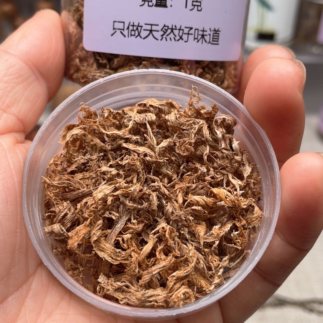 【闪购商品】沉香沉香碎屑黄棋勾丝1克