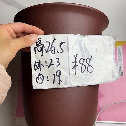 红陶紫砂2222222222