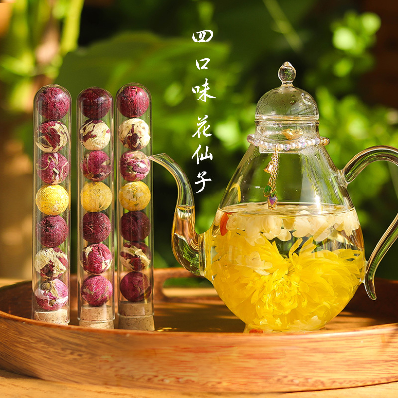 凝香珠-多口味龙珠花茶（1管5口味7颗）