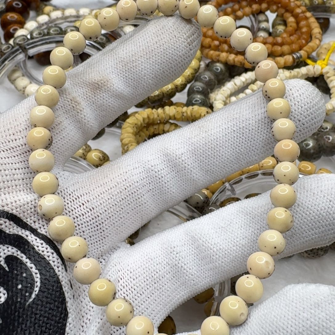 星月菩提吊坠66白豆